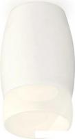 Точечный светильник Ambrella light Techno spot XS1122024 SWH/FR