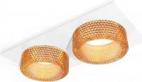 Точечный светильник Ambrella light Techno spot XC6525044 SWH/CF