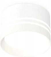 Точечный светильник Ambrella light Techno spot XS8101021 SWH/FR