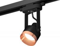 Трековый светильник Ambrella light Track System XT6602045 PBK/PPG