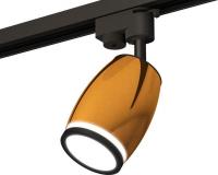 Трековый светильник Ambrella light Track System XT1125011 PYG/SBK/FR