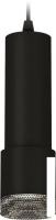 Подвесная люстра Ambrella light Techno spot XP7402002 SBK/BK