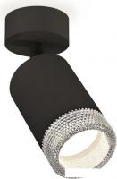 Спот Ambrella light Techno spot XM6313001 SBK/CL