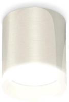 Точечный светильник Ambrella light Techno spot XS6305020 PSL/FR