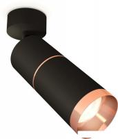 Спот Ambrella light Techno spot XM6313013 SBK/PPG