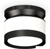 Точечный светильник Ambrella light Techno spot XS8101050 SWH/SBK/PBK
