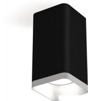 Припотолочная люстра Ambrella light Techno spot XS7821001 SBK/SWH