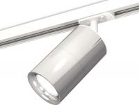 Трековый светильник Ambrella light Track System XT7405002 PSL/SWH