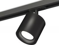 Трековый светильник Ambrella light Track System XT7532001 SBK
