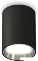 Точечный светильник Ambrella light Techno spot XS6313022 SBK/PSL