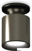 Точечный светильник Ambrella light Techno spot XS6303080 DCH/PBK/SBK