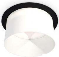 Точечный светильник Ambrella light Techno spot XC8051016 SBK/FR