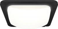 Точечный светильник Ambrella light Techno spot XC7902014 SBK/FR