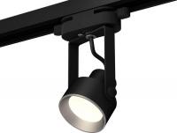 Трековый светильник Ambrella light Track System XT6602002 PBK/PSL