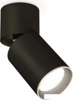 Спот Ambrella light Techno spot XM6313031 SBK/BK/MCH