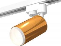 Трековый светильник Ambrella light Track system XT6327002 PYG/SWH