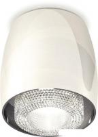 Припотолочная люстра Ambrella light Techno spot XS1143010 PSL/CL