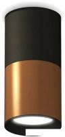 Точечный светильник Ambrella light Techno spot XS6304070 SCF/SBK