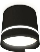 Точечный светильник Ambrella light Techno spot XS8111006 SBK/FR