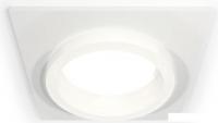 Точечный светильник Ambrella light Techno spot XC6520064 SWH/FR