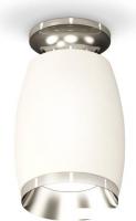 Спот Ambrella light Techno spot XS1122042 SWH/PSL