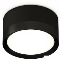 Припотолочная люстра Ambrella light Techno spot XS8102002 SBK/PBK