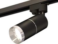 Трековый светильник Ambrella light Track System XT6302002 SBK/PSL