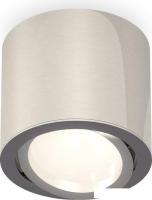 Спот Ambrella light Techno spot XS7405001 PSL