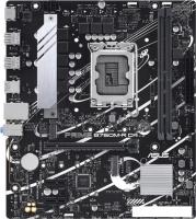 Материнская плата ASUS PRIME B760M-R D4