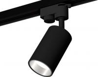 Трековый светильник Ambrella light Track System XT6323022 SBK/PSL