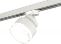 Трековый светильник Ambrella light Track System XT8101028 SWH/FR/CL