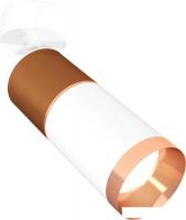 Спот Ambrella light Techno spot XM6312015 SWH/SCF/PPG