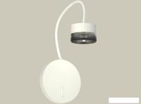Бра Ambrella light Traditional DIY XB9595250 SWH/BK