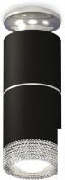 Точечный светильник Ambrella light Techno spot XS6302222 SBK/PSL/CL