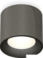 Припотолочная люстра Ambrella light Techno spot XS7403003 DCH/SBK