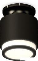Припотолочная люстра Ambrella light Techno spot XS7511063 SBK/PBK/FR