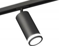 Трековый светильник Ambrella light Track System XT7402110 SBK/FR