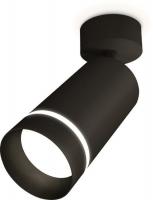 Спот Ambrella light Techno spot XM6323014 SBK/FR