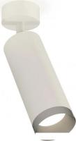 Спот Ambrella light Techno spot XM6342004 SWH/MCH