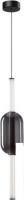 Подвесная люстра Arte Lamp Rigla A6837SP-12SM