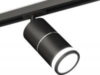 Трековый светильник Ambrella light Track System XT7402012 SBK/PSL/FR