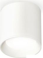 Спот Ambrella light Techno spot XS6301001 SWH