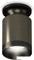 Точечный светильник Ambrella light Techno spot XS6303081 DCH/PBK