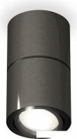 Спот Ambrella light Techno spot XS7403060 DCH/PBK