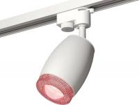 Трековый светильник Ambrella light Track system XT1122022 SWH/PI