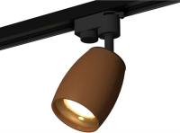 Трековый светильник Ambrella light Track system XT1124034 SCF/PYG