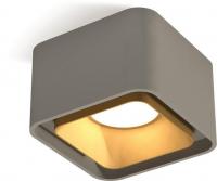Припотолочная люстра Ambrella light Techno spot XS7834004 SGR/SGD