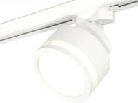 Трековый светильник Ambrella light Track system XT8101022 SWH/FR