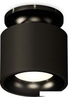 Припотолочная люстра Ambrella light Techno spot XS7511061 SBK/PBK