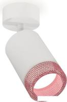 Спот Ambrella light Techno spot XM6312003 SWH/PI